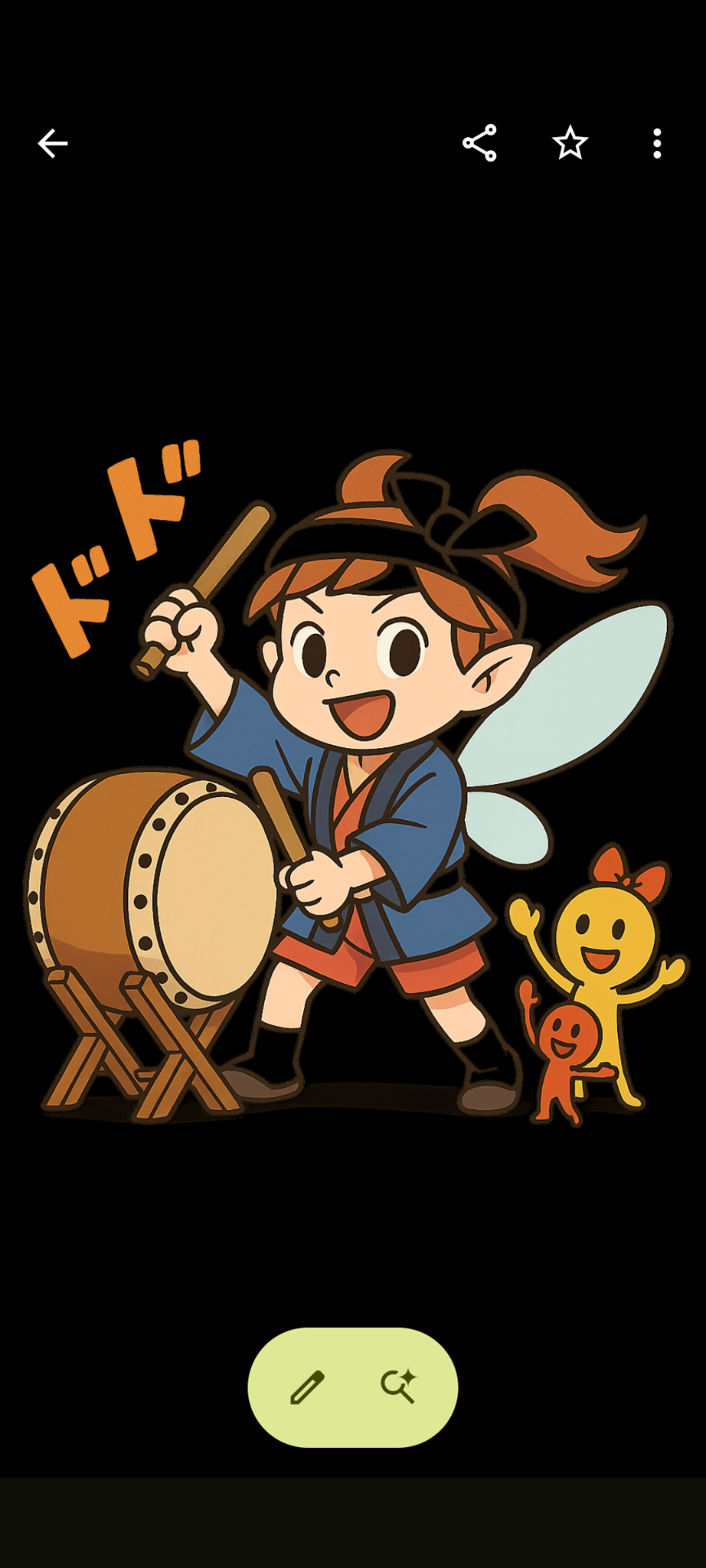 妖精ちゃん
